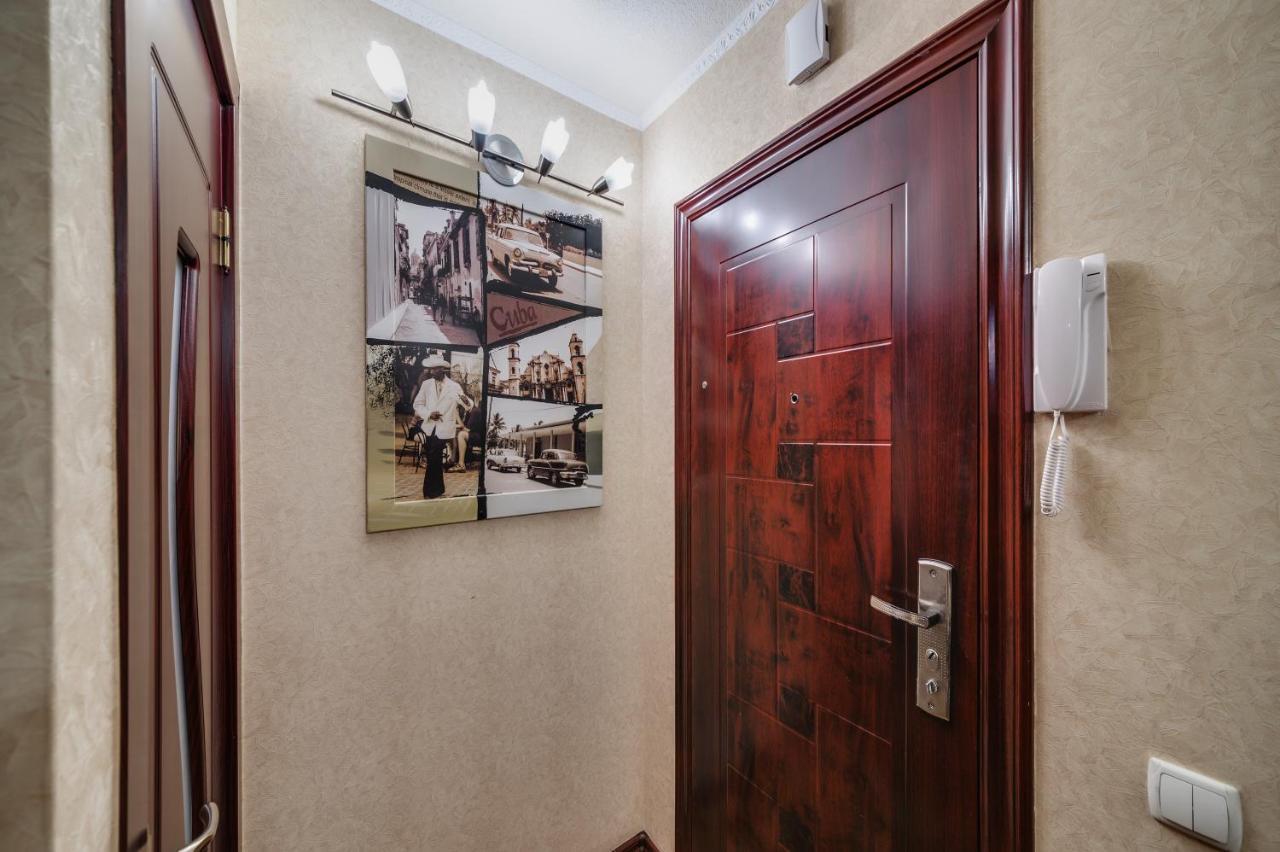 Apartment - Sobornyi Prospect 93 Zaporizhia Dış mekan fotoğraf